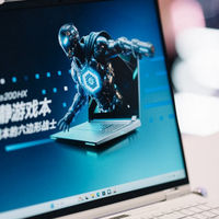 BW2025：机械革命发布耀世Pro系列，成为首批AI高静游戏本