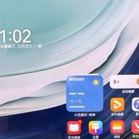 Mate X5：折叠屏的耐用与便携