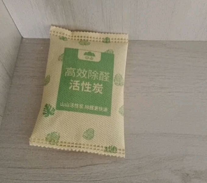 山山净味饰品