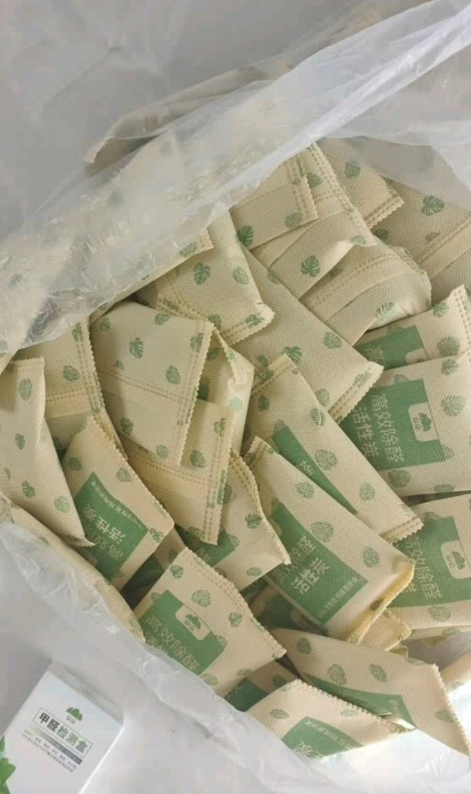 山山净味饰品