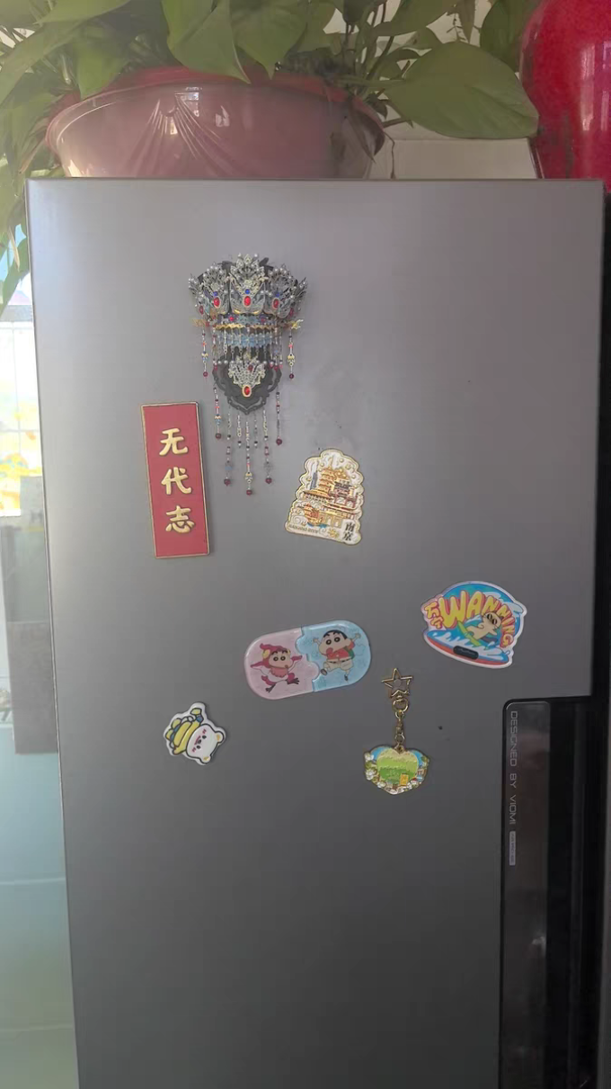 墙贴/装饰贴