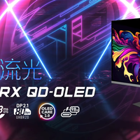 4K@240Hz极致流畅体验：微星MPG 272URX QD-OLED引领电竞新时代！