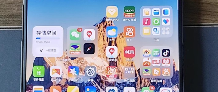 OPPO Find N5折叠屏耐用性体验
