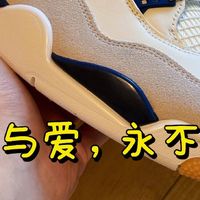 海军蓝神作！AJ4 x SB联名拆解：这细节让鞋狗集体破防