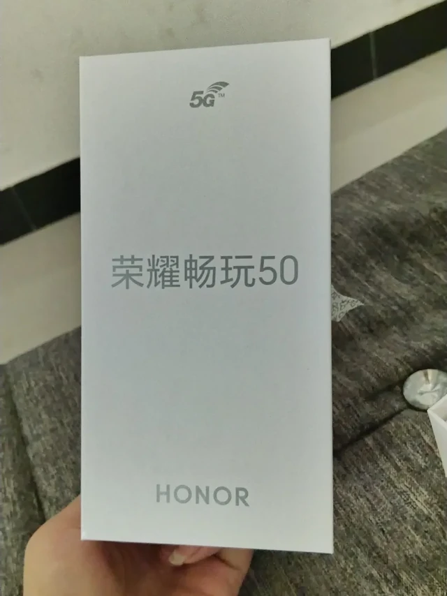移动送了个荣耀畅玩50的手机