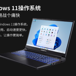 神舟战神Z8这哪是笔记本？分明是能装进包里的“核动力游戏怪兽”