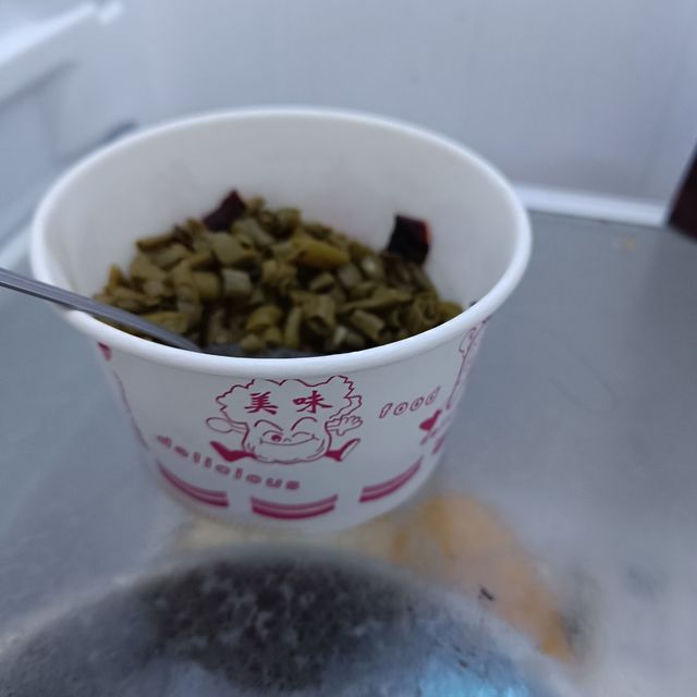 冰镇酸豆角：藏在冰箱里的夏日爽口菜