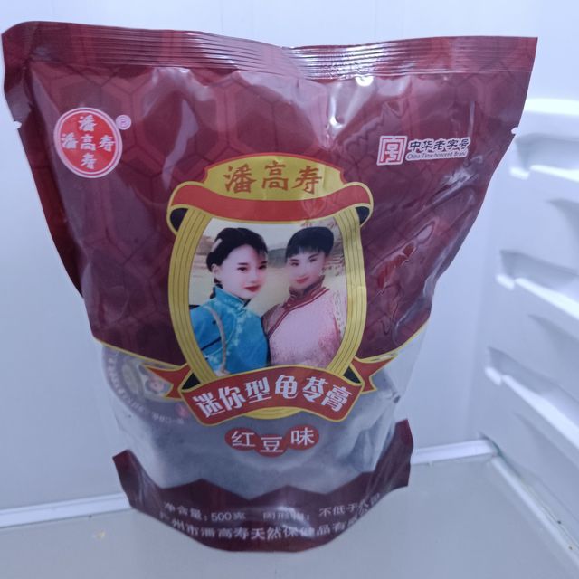 冰龟苓膏：冰箱里的夏日凉方