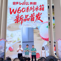 容声冰箱官宣携手电影《长安的荔枝》，养鲜风暴来袭！