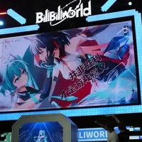 闪耀 Bilibili World 2025，ROG NUC 2025，以实力铸就新形象