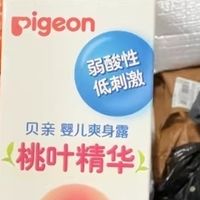 贝亲桃叶水：我家夏日的温柔小救星