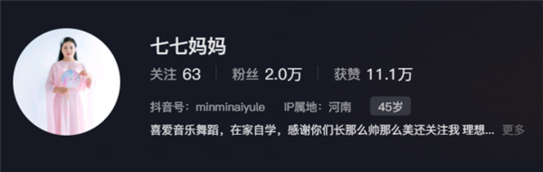 撞脸张柏芝周迅!神似杨颖!15岁素人女孩全网走红