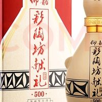 仰韶酒业依托陶香型战略快速增长