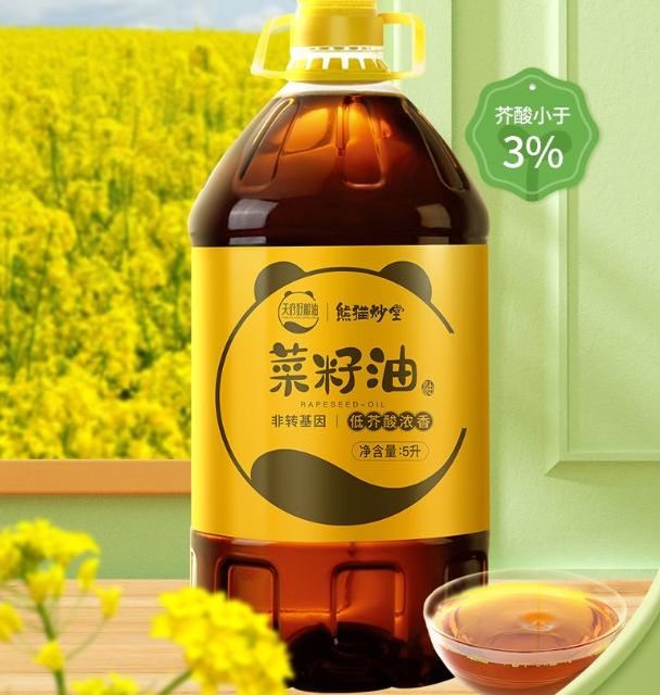 四川低芥酸浓香菜籽油，炒菜真好吃