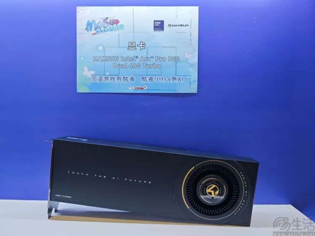 AI高静游戏本+全民电竞，英特尔高调走“群众路线”