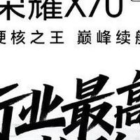 易资讯|OPPO K13 Turbo跑分成绩曝光，REDMI Turbo 4 Pro粉金配色开卖…