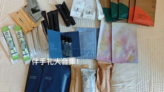出差住宿报销有700元，我为什么会选亚朵？