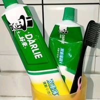 牙膏的好处~~