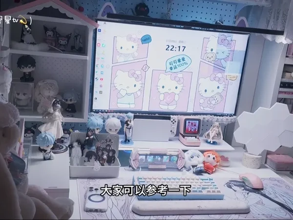 小白必看!敲全的电竞书桌布置思路从0-1搭配干货分享(主机参数也放出来咯!)#电竞书桌 #电竞房 #书房改造 #电竞少女 #卧室改造