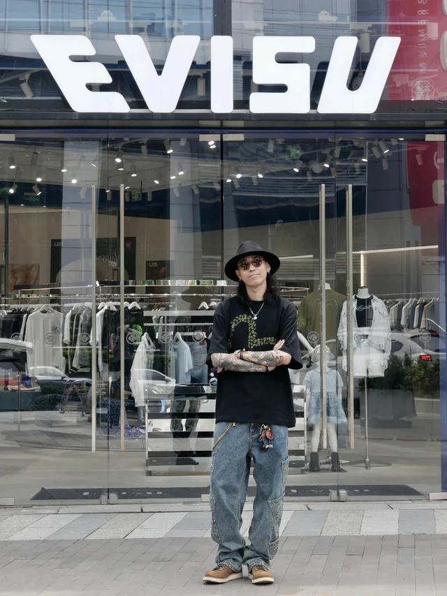 🔥 天环EVISU探店