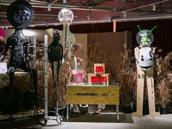 S.B.M mooood park | 寻找属于你的钟爱品牌