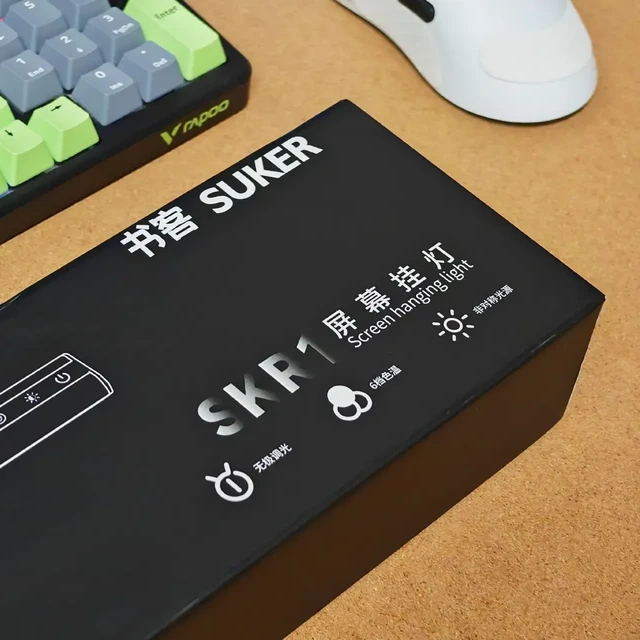 明基平替？这款屏幕挂灯凭啥这么牛b？我真的无感切换了