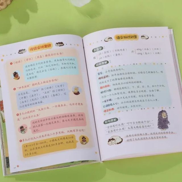 “妈妈，我不会写！”孩子缺的可能不是天赋，而是这些底层习惯