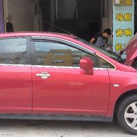 前任再见，启辰R50空调故障排查！