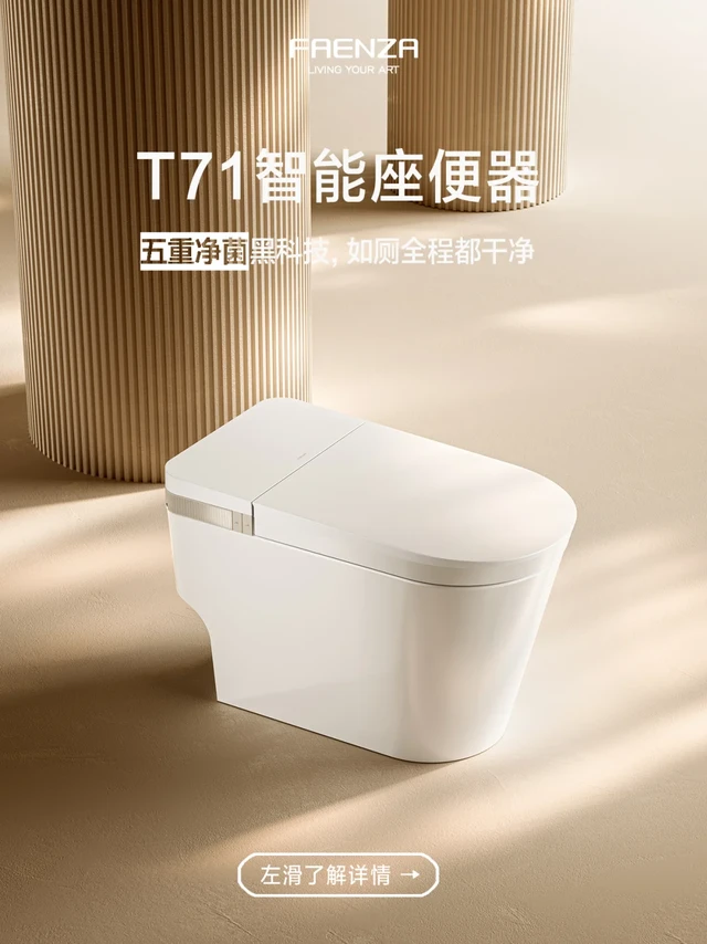 女生应该试试它！简直给清洁圈一个降维打击