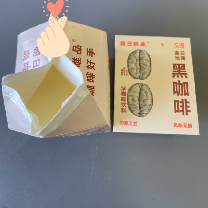 唯品低温牛奶