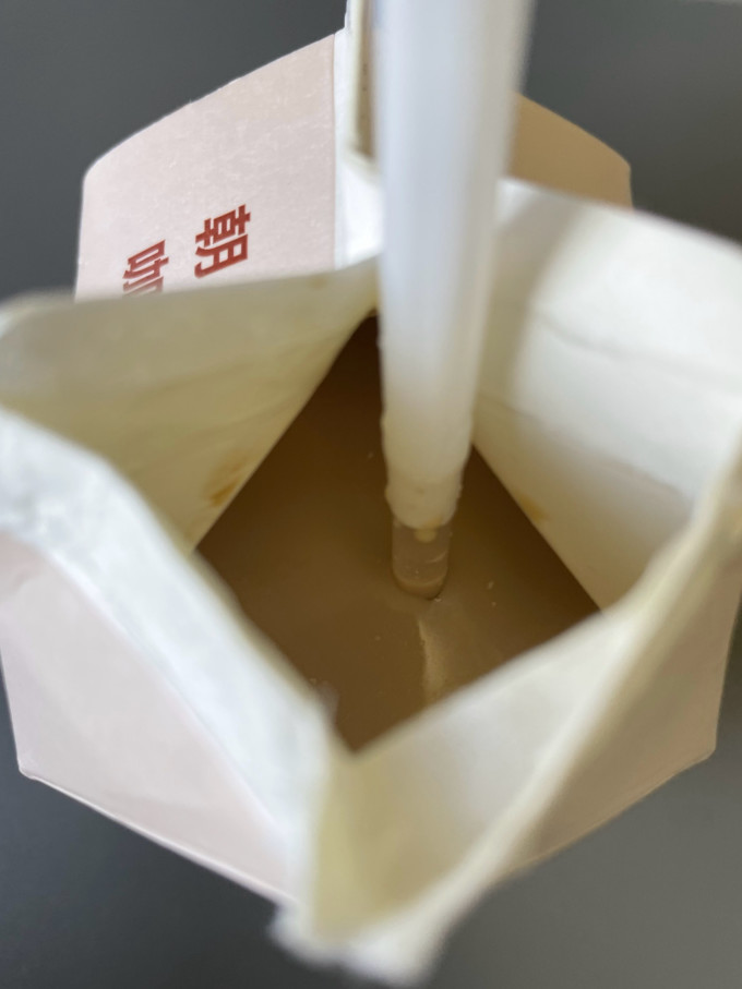唯品低温牛奶
