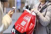 永辉申请多枚“胖小辉”商标 预计九月底胖改店突破200家