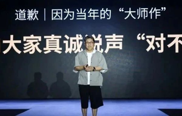 从背背佳到小罐茶，「营销大师」杜国楹如何收割财富