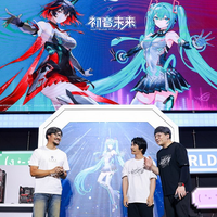 ROG×初音未来联名丨玩+乐园ROG新品发布会燃爆BW2025