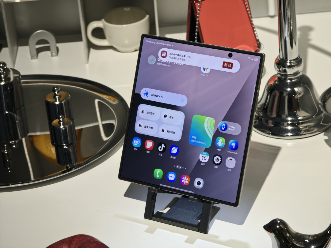 小编精选:轻薄、2亿像素、AI拉满——三星Galaxy Z Fold7