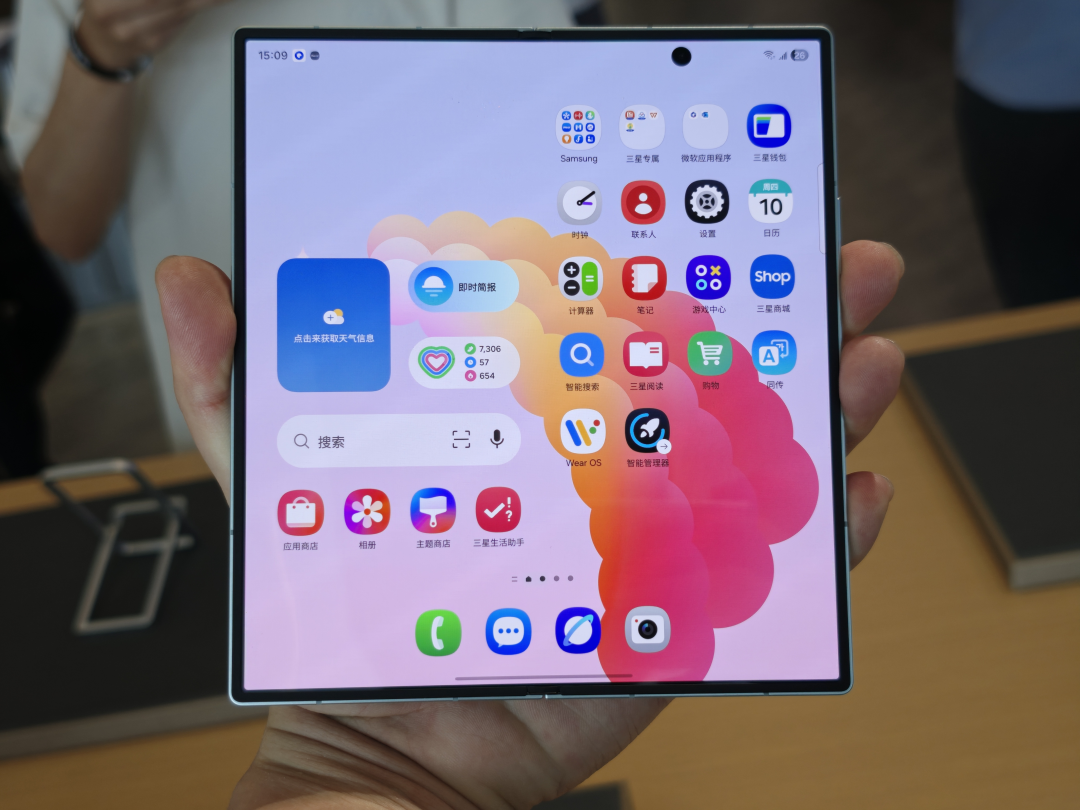 小编精选:轻薄、2亿像素、AI拉满——三星Galaxy Z Fold7