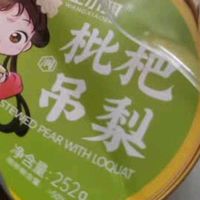 王小珥小吊梨汤礼盒：送礼自用的双重幸福之选
