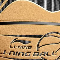 李宁（LI-NING）篮球7号成人pu翻毛设计篮球室内外比赛