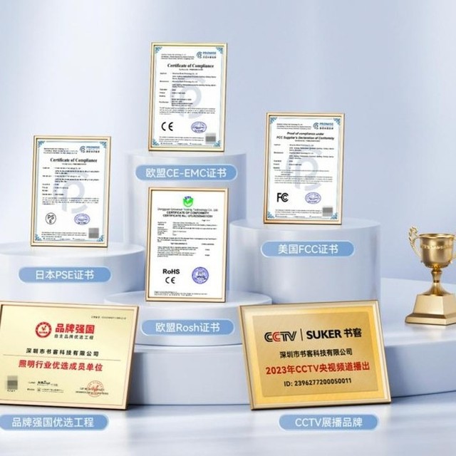 哪个牌子的台灯性价比高?排名前十高性价比台灯品牌分享，速度看