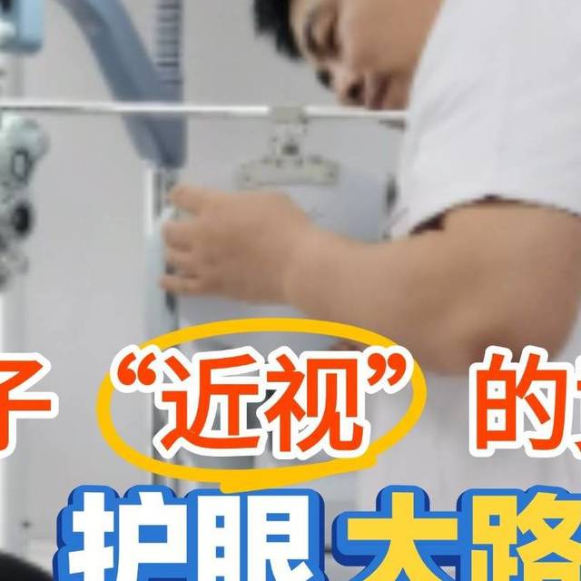 大路灯护眼灯怎么选？护眼大路灯推荐排行榜前10，安全性强且护眼