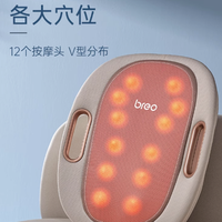 倍轻松运动旗舰店Back3按摩仪靠垫：舒缓身心的多功能按摩专家