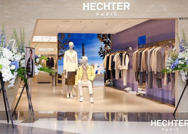 HECHTER接手杰尼亚、古驰门店 抢滩市场先创新