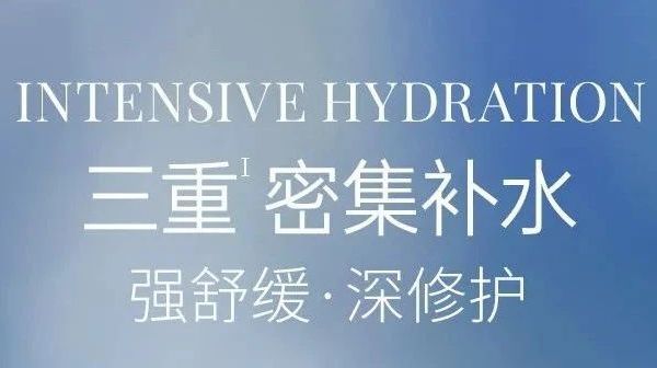 [梦圆种草]告别干燥，迎接水润！WIS三重玻尿酸面膜，你的春节护肤首选！