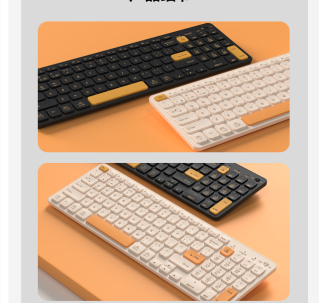 咪鼠科技KB6AI键盘，是智能AI 3.0技术的多功能无线键盘