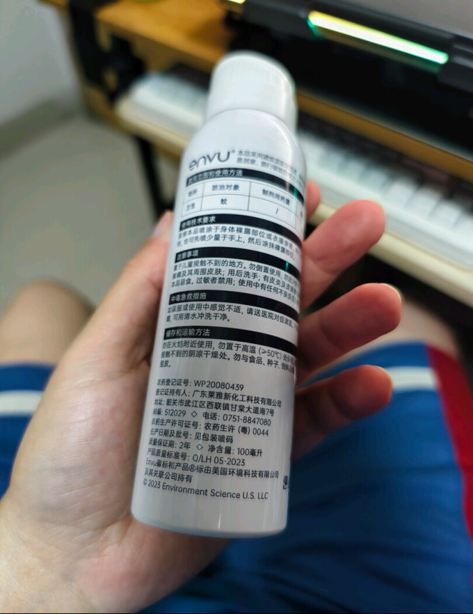 拜耳香薰烛