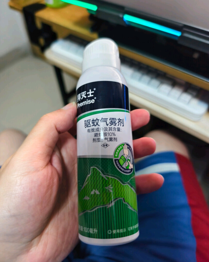 拜耳香薰烛