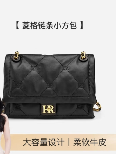 HR赫莲娜牛皮单肩包：通勤约会一包搞定