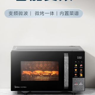 美的 PC23A6 微波炉：生活中的便捷烹饪伙伴