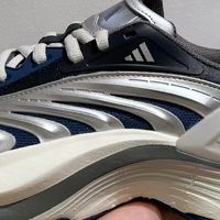 adidas XLG MTW系列跑步鞋：舒适缓震，时尚百搭