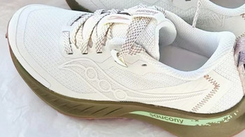 Saucony Peregrine 15 米绿色：越野跑鞋界的“绿野仙踪”？